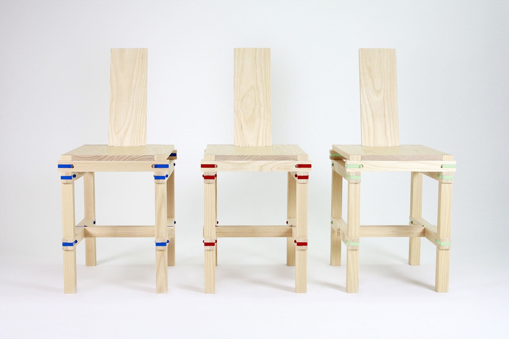 Archisearch NOMADIC CHAIR: A TEMPORARY CHAIR FOR ONE PERSON BY JORGE PENADÉS