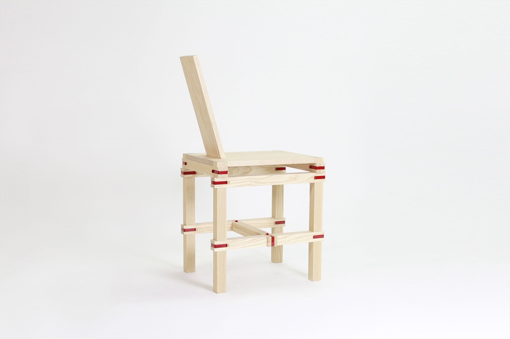 Archisearch NOMADIC CHAIR: A TEMPORARY CHAIR FOR ONE PERSON BY JORGE PENADÉS