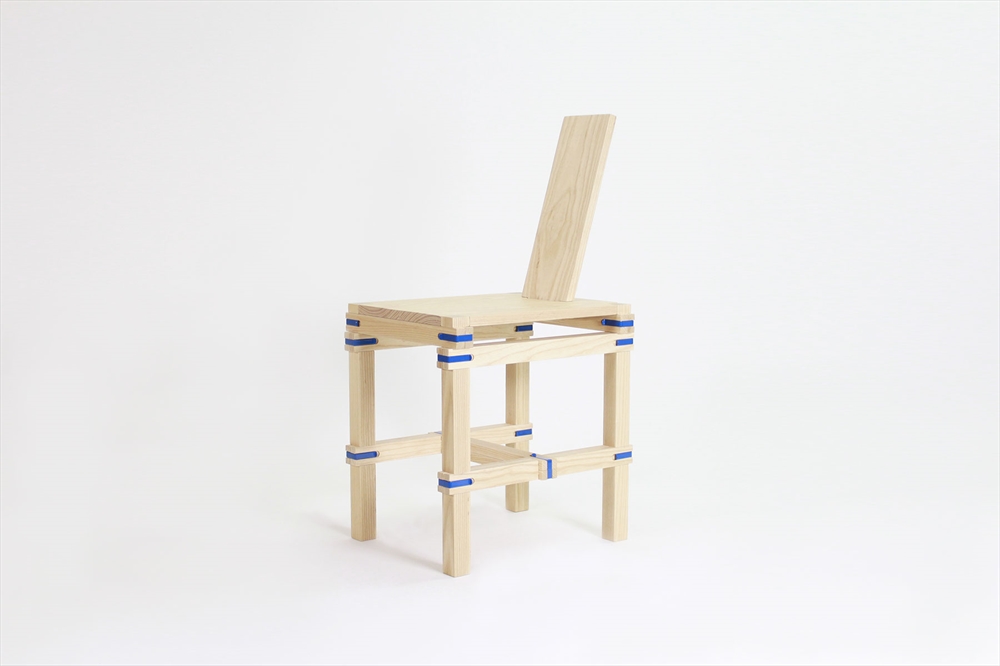 Archisearch NOMADIC CHAIR: A TEMPORARY CHAIR FOR ONE PERSON BY JORGE PENADÉS