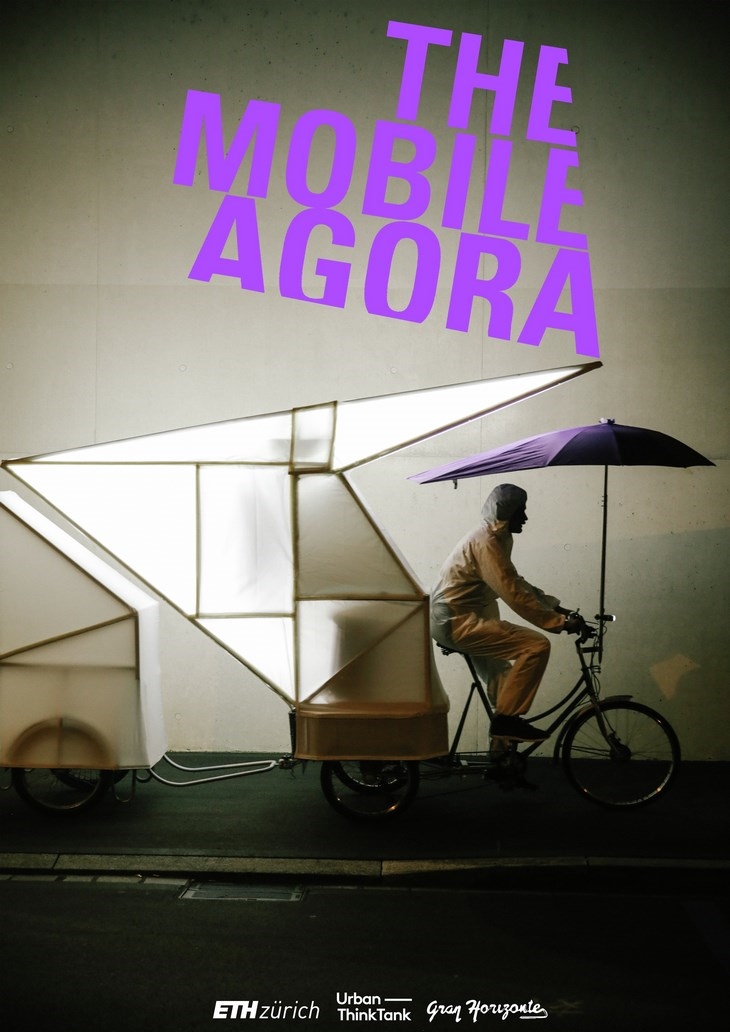 Archisearch - NEWS FROM NOWHERE: ZURICH LABORATORY AT MIGROS MUSEUM OF CONTEMPORARY ART