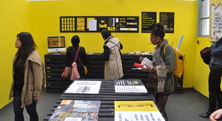 Archisearch NANKIN LAB EXHIBITION IN FRANCE