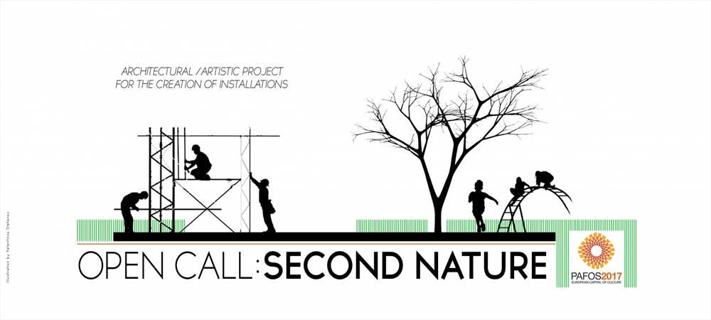 Archisearch EUROPEAN CAPITAL OF CULTURE – PAFOS2017 LAUNCHES ''SECOND NATURE'' OPEN CALL FOR ARCHITECTS & ARTISTS