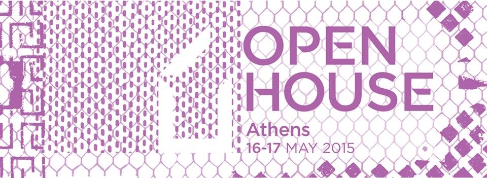 Archisearch OPEN HOUSE ATHENS 2015 