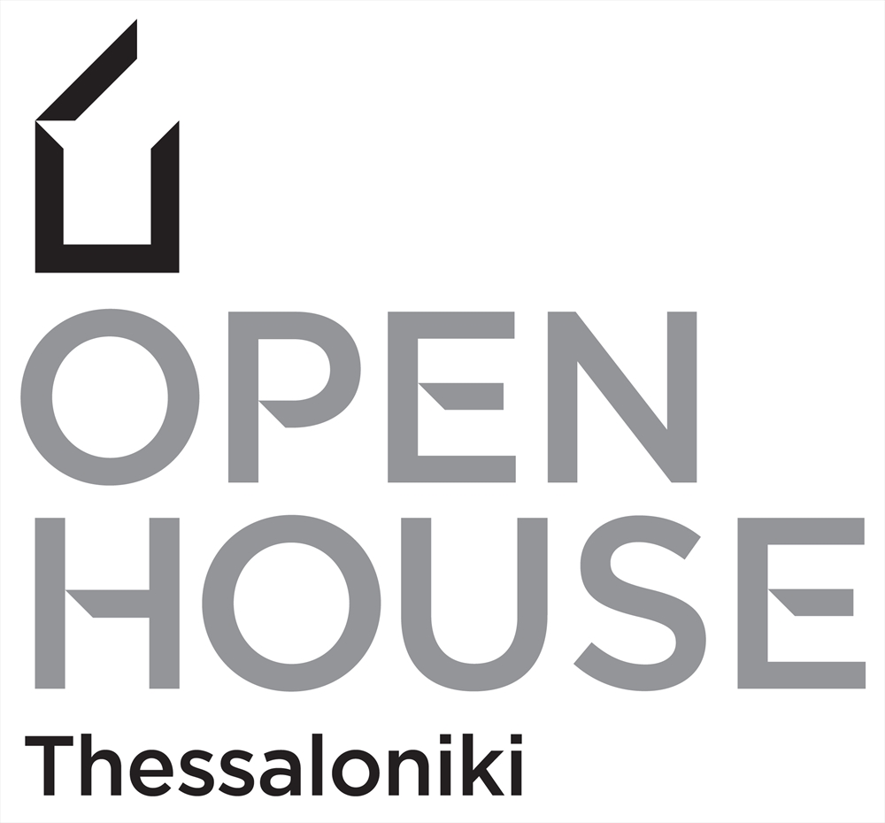 Archisearch - OPEN HOUSE ΤHESSALONIKI / ΕΛΕΥΘΕΡΗ ΕΙΣΟΔΟΣ ΣΕ ΠΑΝΩ ΑΠΟ 60 ΔΗΜΟΣΙΑ ΚΑΙ ΙΔΙΩΤΙΚΑ ΚΤΙΡΙΑ / 23,24,25 ΝΟΕΜΒΡΙΟΥ 2012