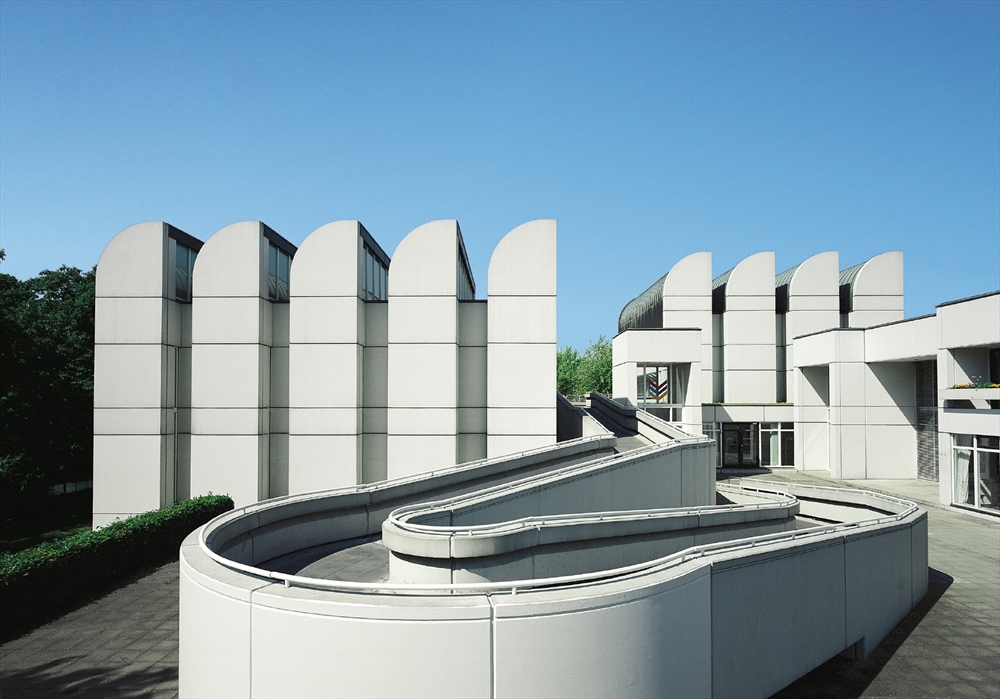 Archisearch - Bauhaus Archiv