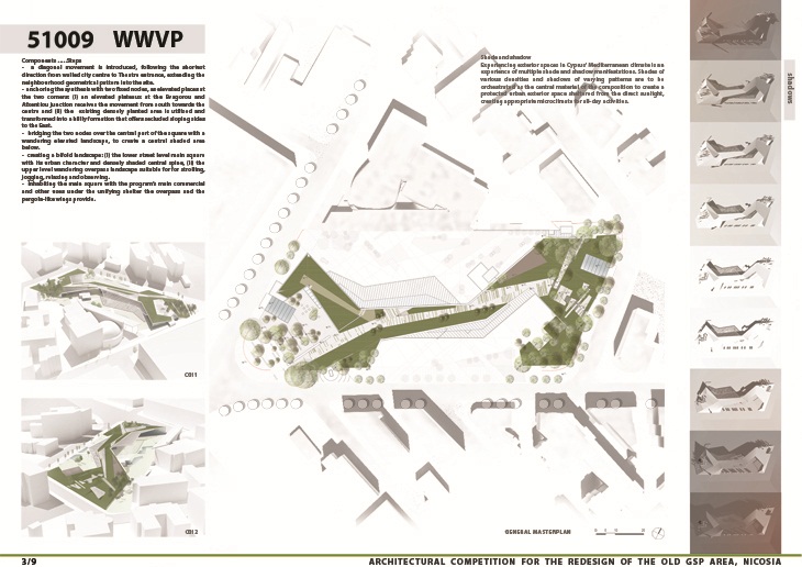 Archisearch - Architectural Ofce: ERGO 7 ARCHITECTS -Stratis Papadopoulos , Mary Dalkafouki & Associates Project Architect: Garyfalia Pitsaki, Architect NTUA, MA TU DELFT