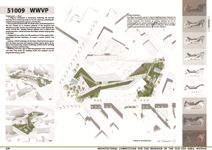 Archisearch ERGO 7 ARCHITECTS - STRATIS PAPADOPOULOS,MARY DALKAFOUKI & ASSOCIATES | 3rd PRIZE IN THE ARCHITECTURAL COMPETITION FOR THE REDESIGN OF OLD GSP AREA IN NICOSIA, CYPRUS.