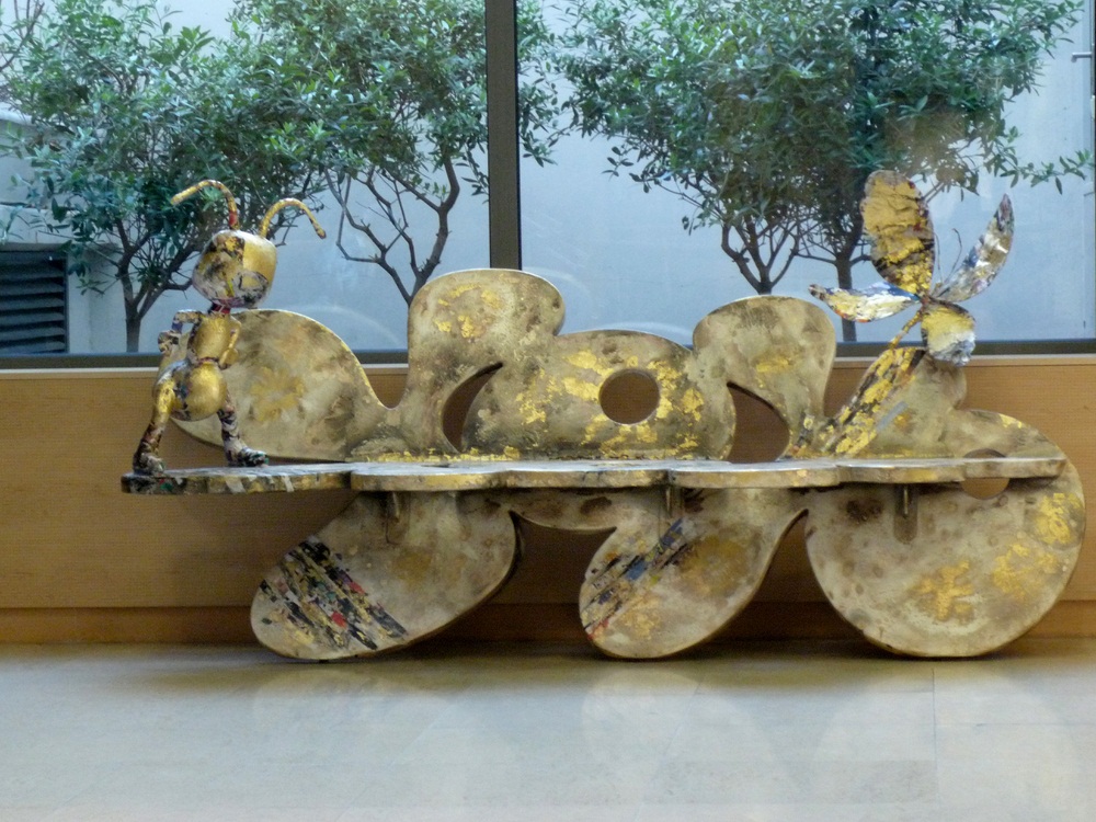 Archisearch - ΠΑΓΚΑΚΙ YOYO ΑΠΟ ΤΗ RED DESIGN CONSULTANTS