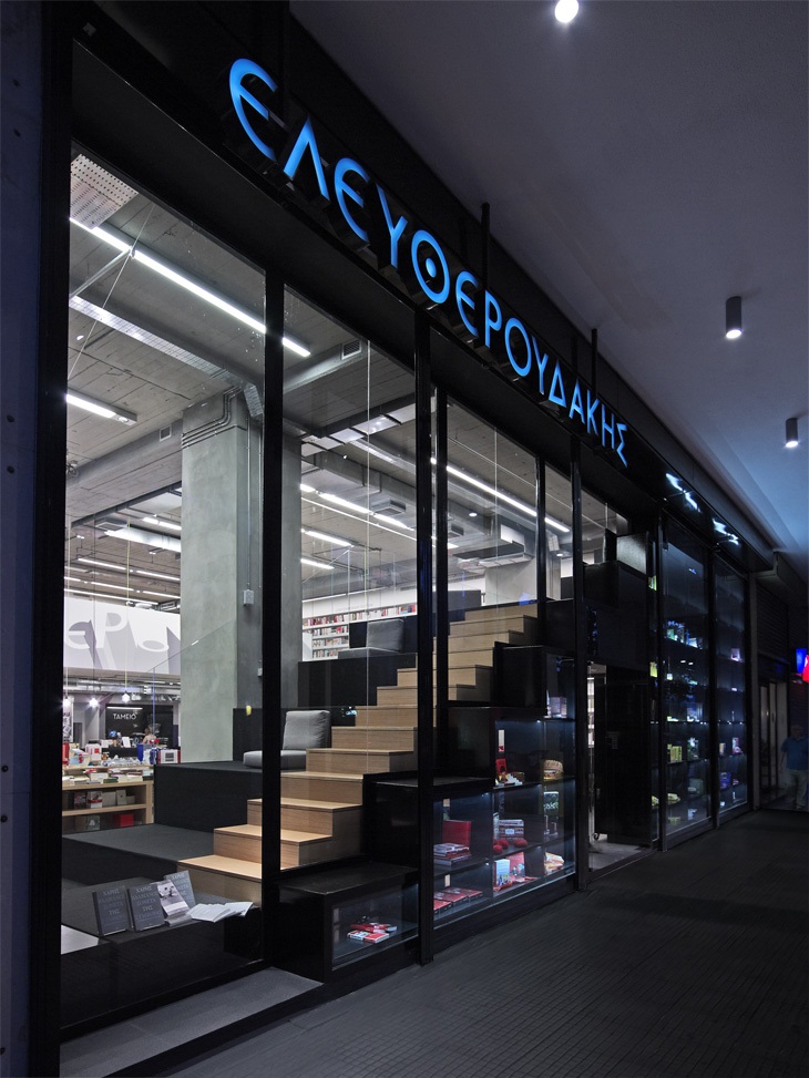 Archisearch ELEFTHEROUDAKIS FLAGSHIP STORE / IF UNTITLED ARCHITECTS