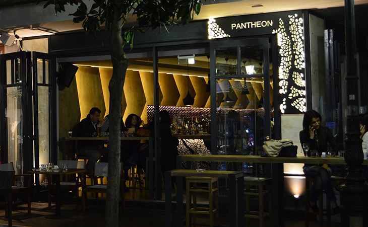 Archisearch - Pantheon Espresso Bar / Vasilis Stroumpakos, Mina Sarantopoulou