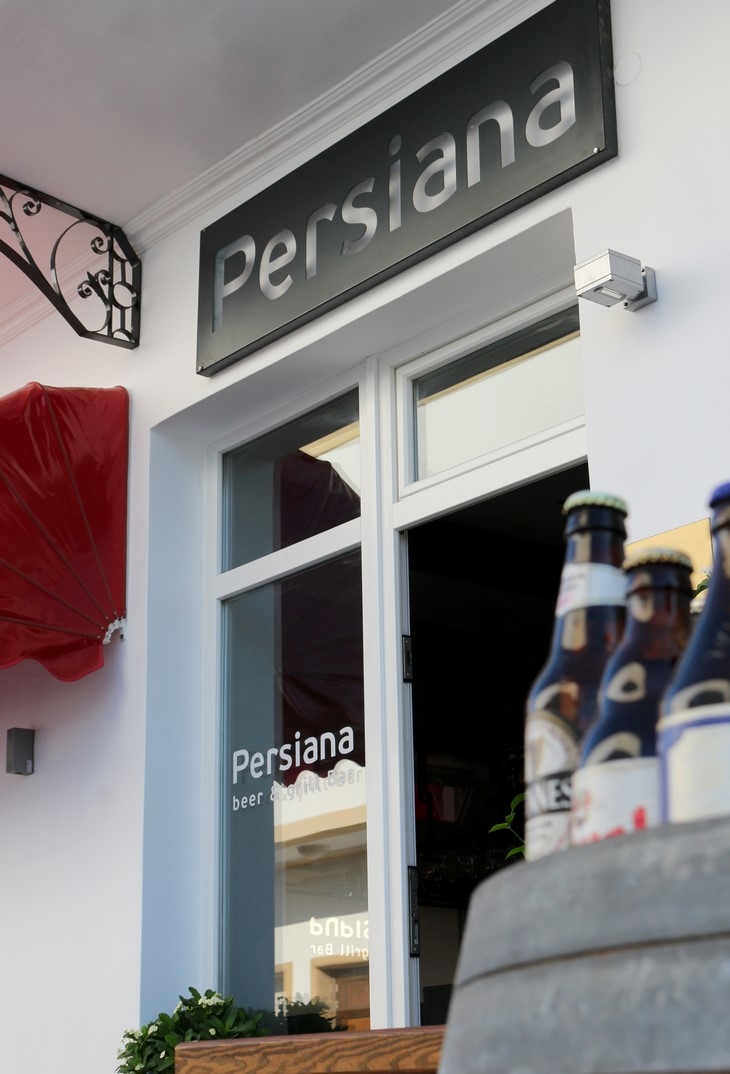 Archisearch - Persiana Beer & Grill Bar in Lakki of Leros