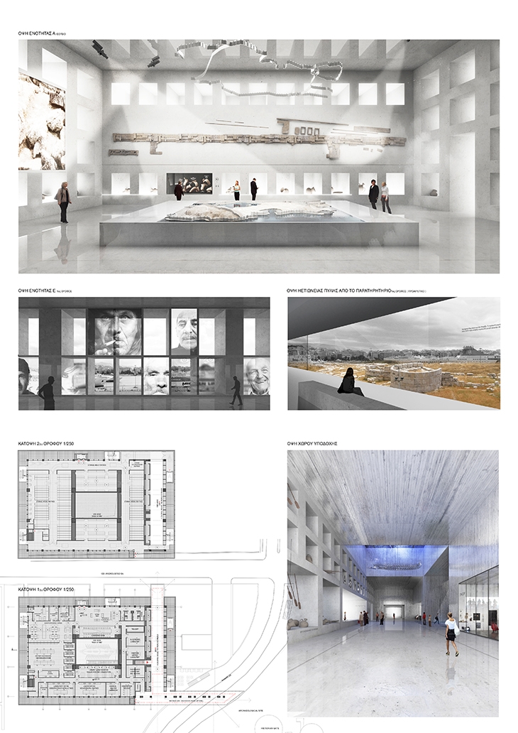 Archisearch THE TIME PIER - 3rd PRIZE / ARCHAELOGICAL THEMATIC MUSEUM OF PIRAEUS COMPETITON / GEORGES BATZIOS ARCHITECTS