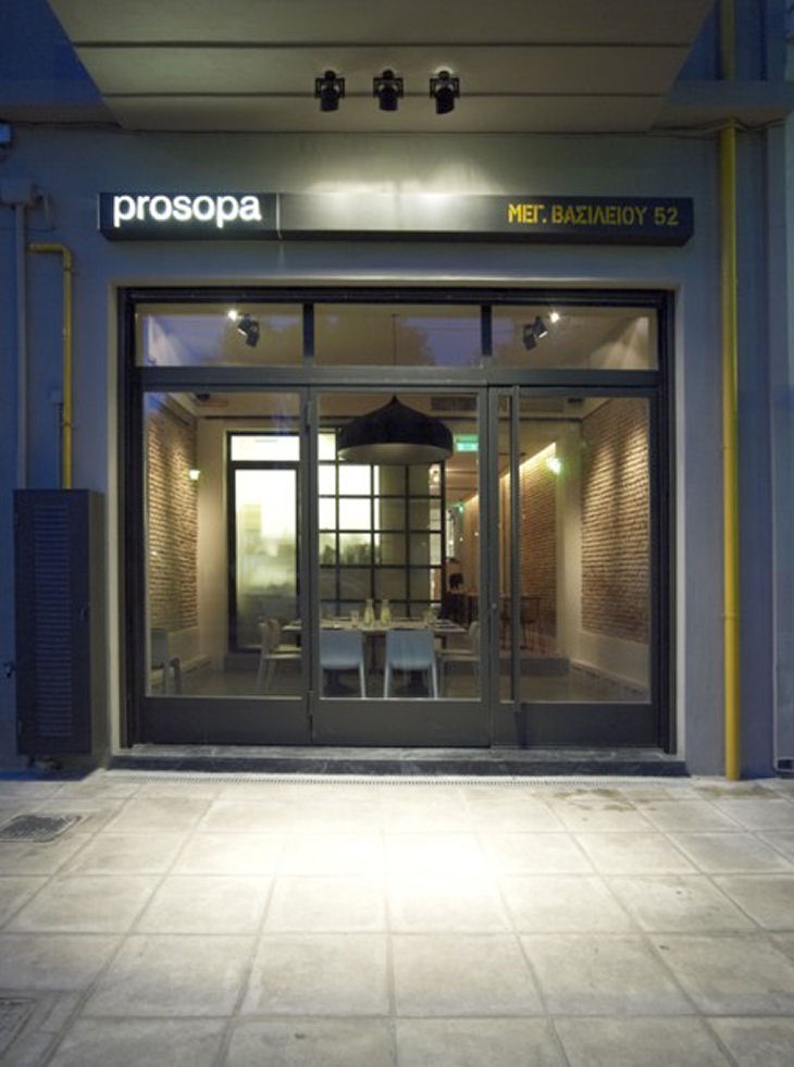 Archisearch - prosopa, design 360id, photos by stydio paterakis