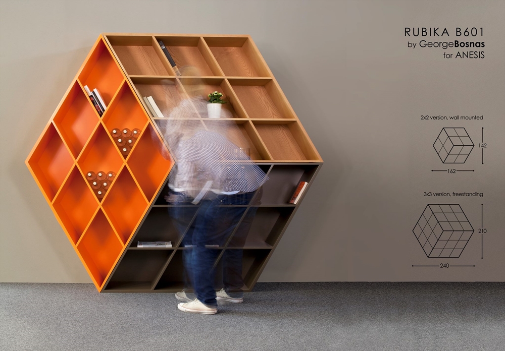 Archisearch - GREEK DESIGNER GEORGE BOSNAS PROPOSES A RUBIK'S CUBE-INSPIRED BOOKCASE
