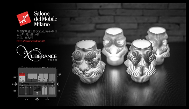 Archisearch - THE 1st PRIZE OF THE 6TH SALONE SATELLITE AWARD 2015 / CLOUD SERIES BY XUBERANCE