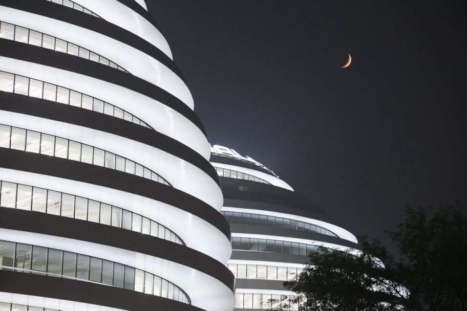 Archisearch - Galaxy Soho | China, Beijing | photography courtesy of Iwan Baan