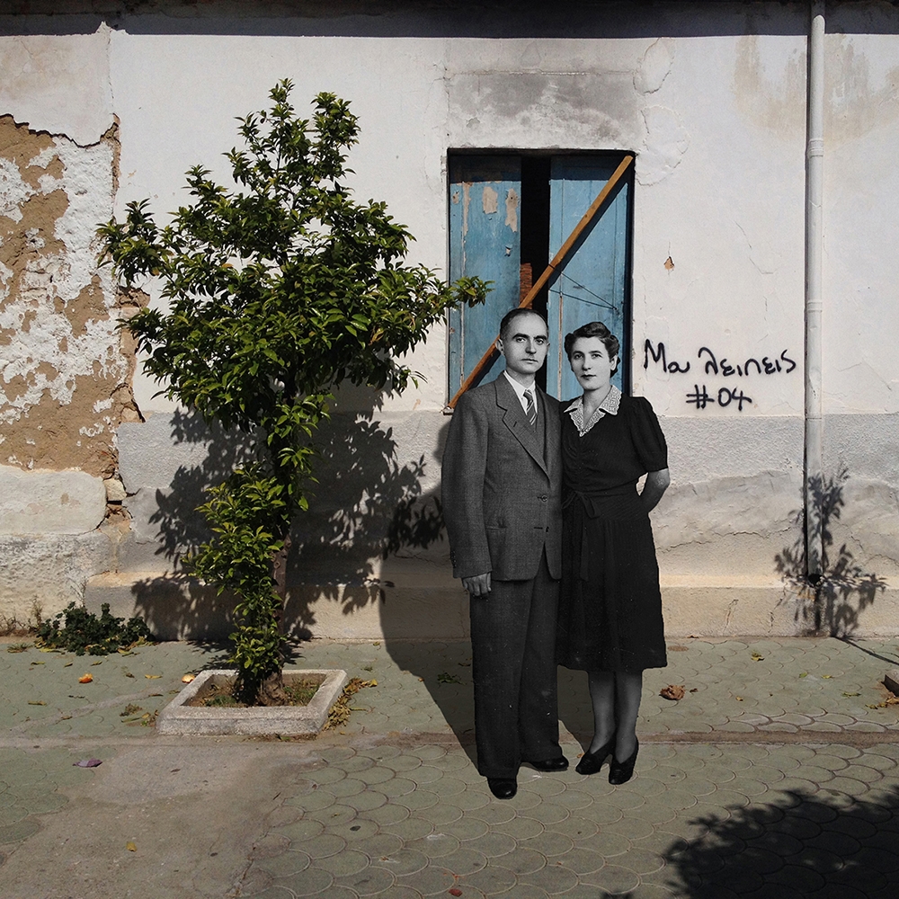 Archisearch - ΟΙ ΚΥΡΙΑΚΑΤΙΚΟΙ ΕΠΙΣΚΕΠΤΕΣ ΤΟΥ ΑΛΕΞΗ ΕΥΣΤΑΘΟΠΟΥΛΟΥ