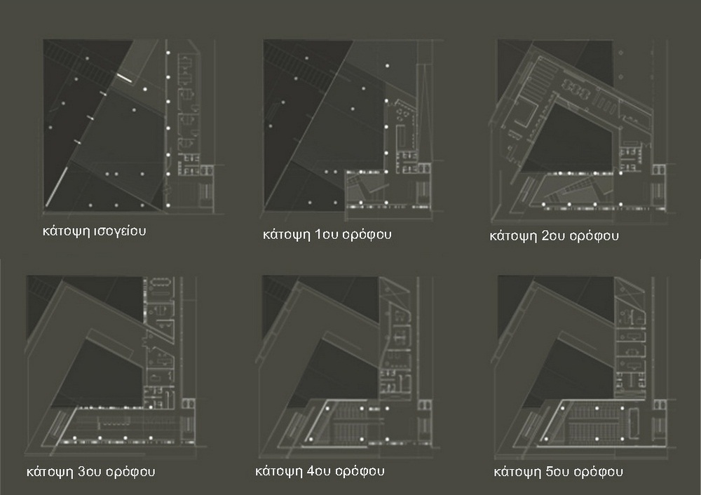 Archisearch Κτήριο συλλόγου αρχιτεκτόνων / Κ.Δασκαλάκη, Φ.Ζαπαντιώτης /Συνθετικό θέμα 7ου-8ου εξαμήνου ,σχολή αρχιτεκτόνων μηχανικών ε.μ.π.