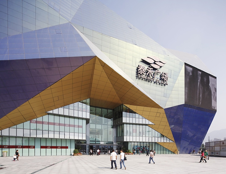 Archisearch - FUZHOU WUSIBEI THAIHOT PLAZA BY SPARK IN FUZHOU, CHINA