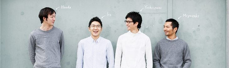 Archisearch - INTERVIEW WITH  SATOSHI YOSHIIZUMI FROM TAKT PROJECT