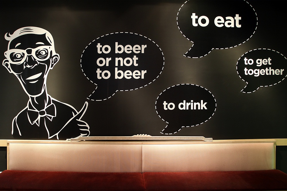 Archisearch - THINK BEER / MINAS KOSMIDIS ARCHITECTURE & DESIGN