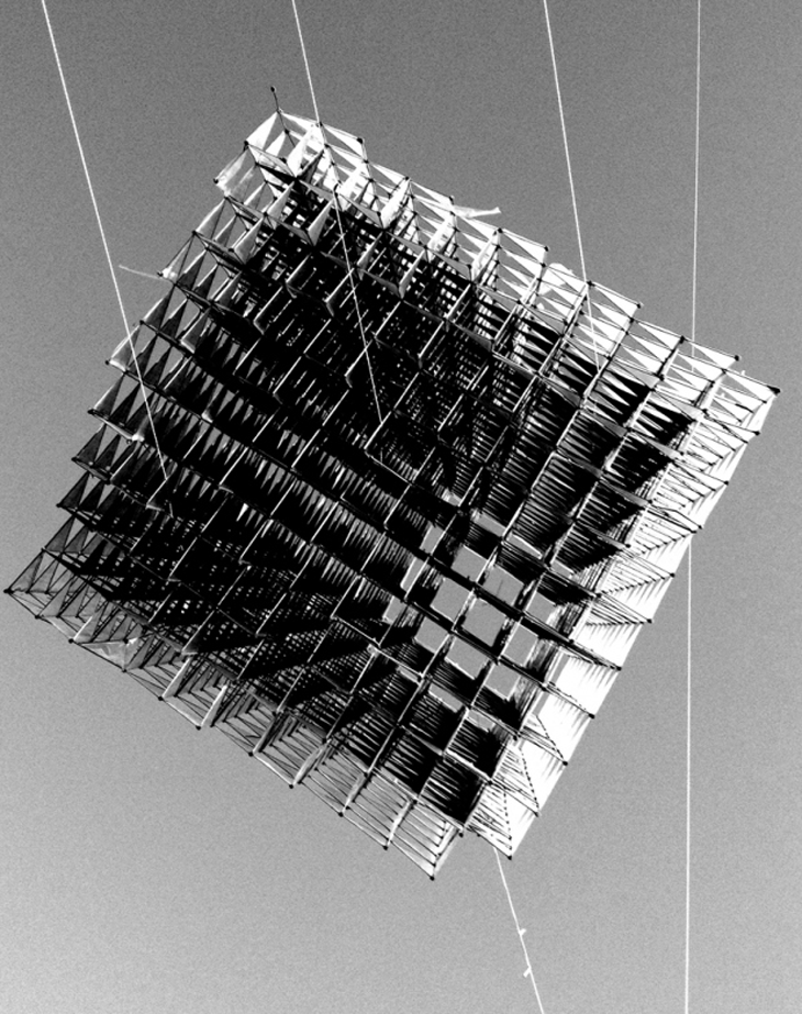 Archisearch - Three Cubes Colliding - Άποψη