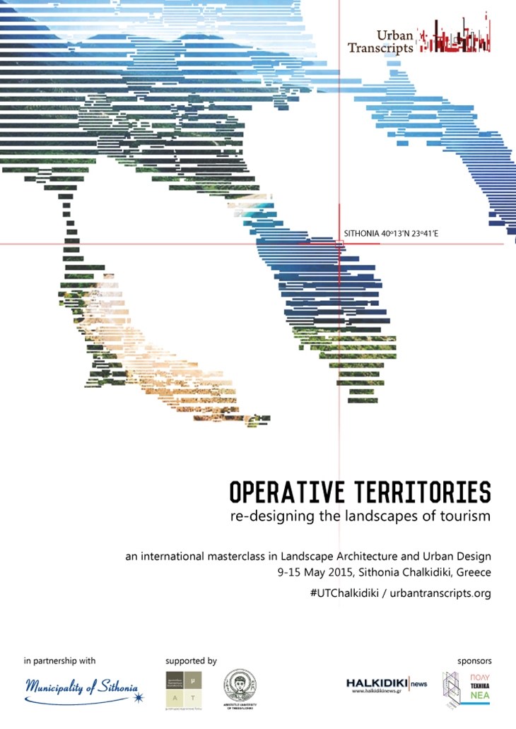 Archisearch OPERATIVE TERRITORIES: RE-DESIGNING THE LANDSCAPES OF TOURISM / AN INTERNATIONAL MASTERCLASS IN LANDSCAPE ARCHITECTURE AND URBAN DESIGN BY URBAN TRANSCRIPTS