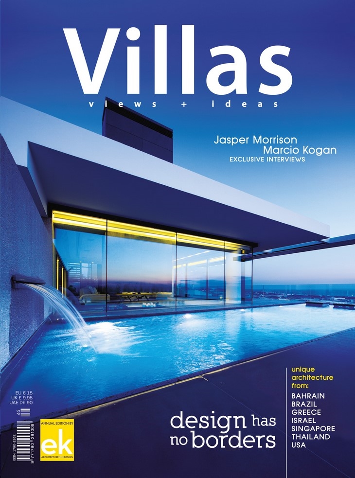 Archisearch VILLAS 2016 BY EK MAGAZINE IS NOW OUT