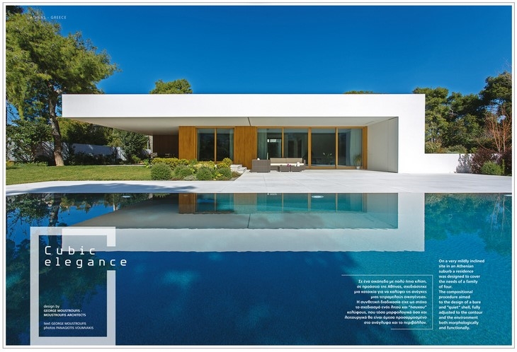 Archisearch VILLAS 2016 BY EK MAGAZINE IS NOW OUT