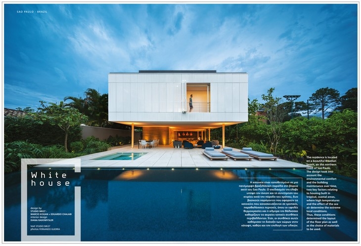 Archisearch - VILLAS 2016 BY EK MAGAZINE IS NOW OUT
