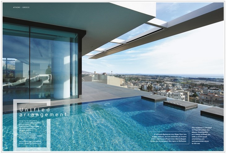 Archisearch - Villas 2016 - EK Magazine