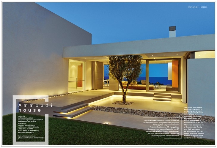 Archisearch - Villas 2016 - EK Magazine