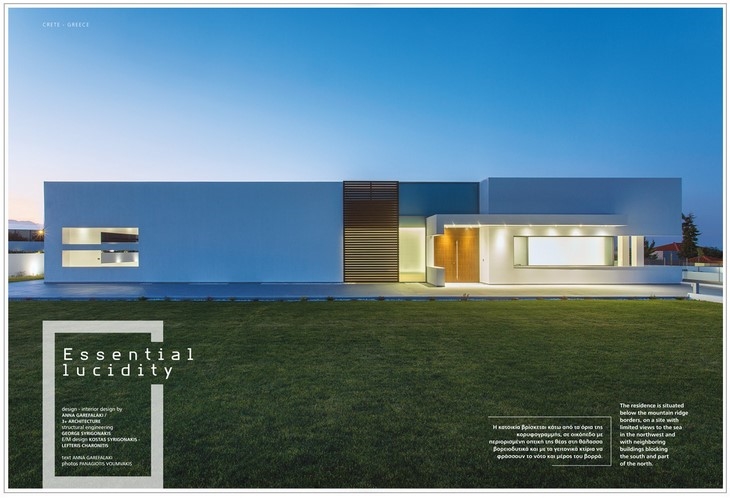 Archisearch - Villas 2016 - EK Magazine