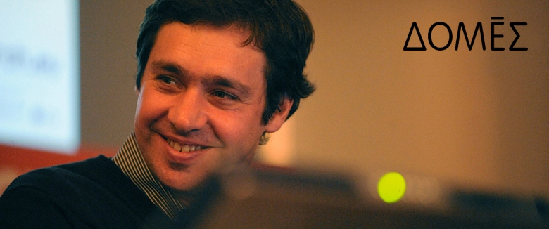 Archisearch ENRIQUE WALKER ON THE 2016 DOMES AWARDS