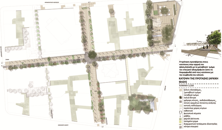 Archisearch - EXTENSIVE URBAN WORKSHOP / A CHANGEABLE URBAN CELL WHERE ITS RESIDENTS DECIDE ABOUT ITS MORPHOLOGY AND FUNCTIONS