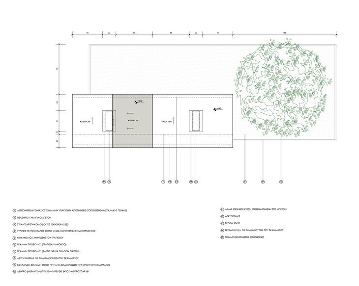 Archisearch One Bench in the City: Open Design Competition for Public Space Equipment / Evgenina Angelaki, Thodoris Sioutis (NTUA Students)