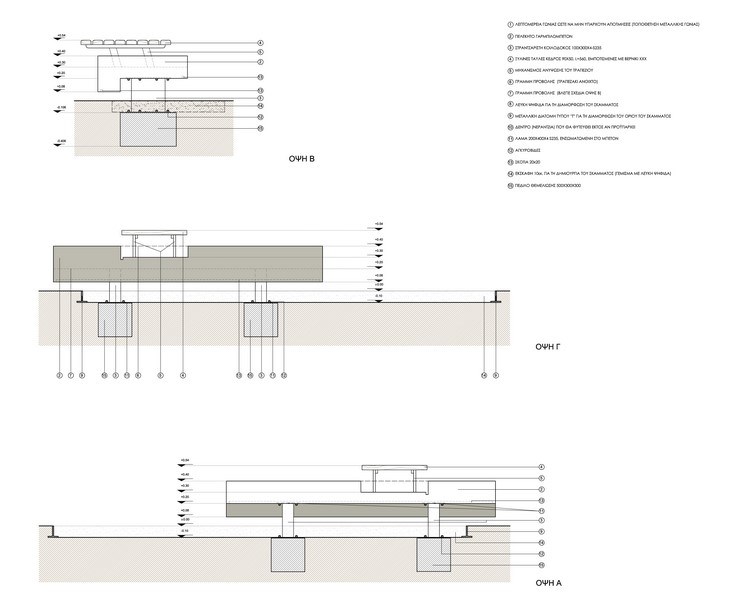 Archisearch One Bench in the City: Open Design Competition for Public Space Equipment / Evgenina Angelaki, Thodoris Sioutis (NTUA Students)