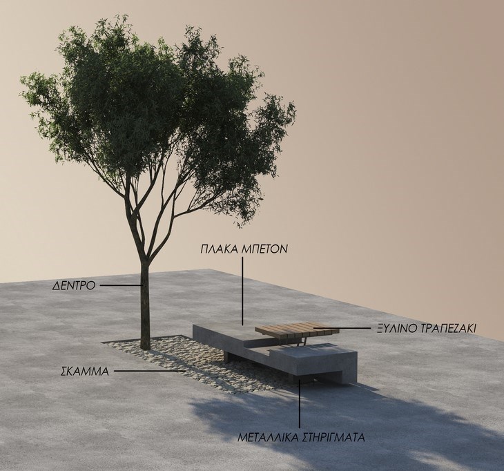 Archisearch One Bench in the City: Open Design Competition for Public Space Equipment / Evgenina Angelaki, Thodoris Sioutis (NTUA Students)