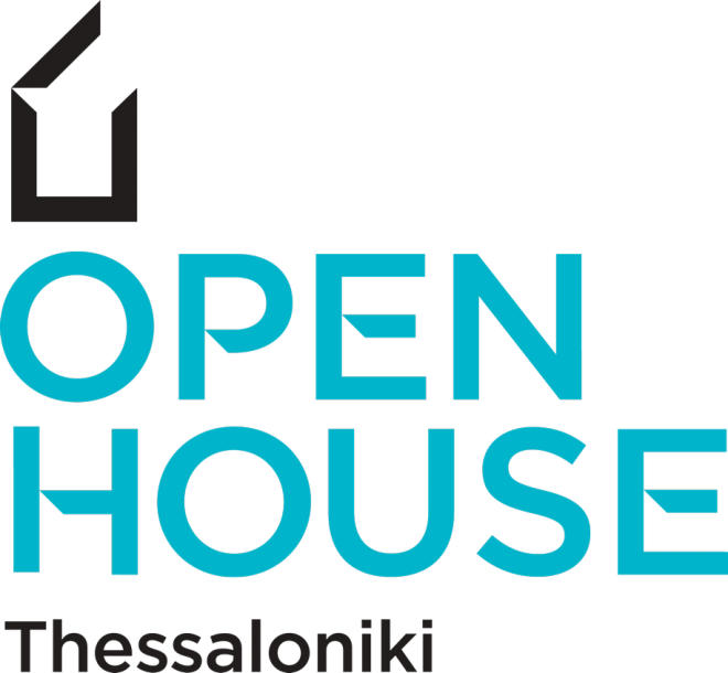 Archisearch OPEN HOUSE   |    23-24 Nοεμβρίου, Θεσσαλονίκη 