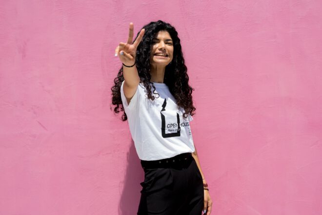 Archisearch - ReOPEN Athens 9 &10 Απριλίου | OPEN HOUSE ATHENS