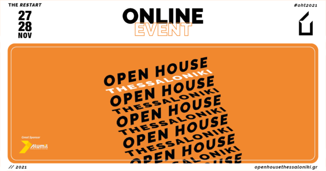 Archisearch - OPEN HOUSE Thessaloniki 2021 | the online event 27& 28.11