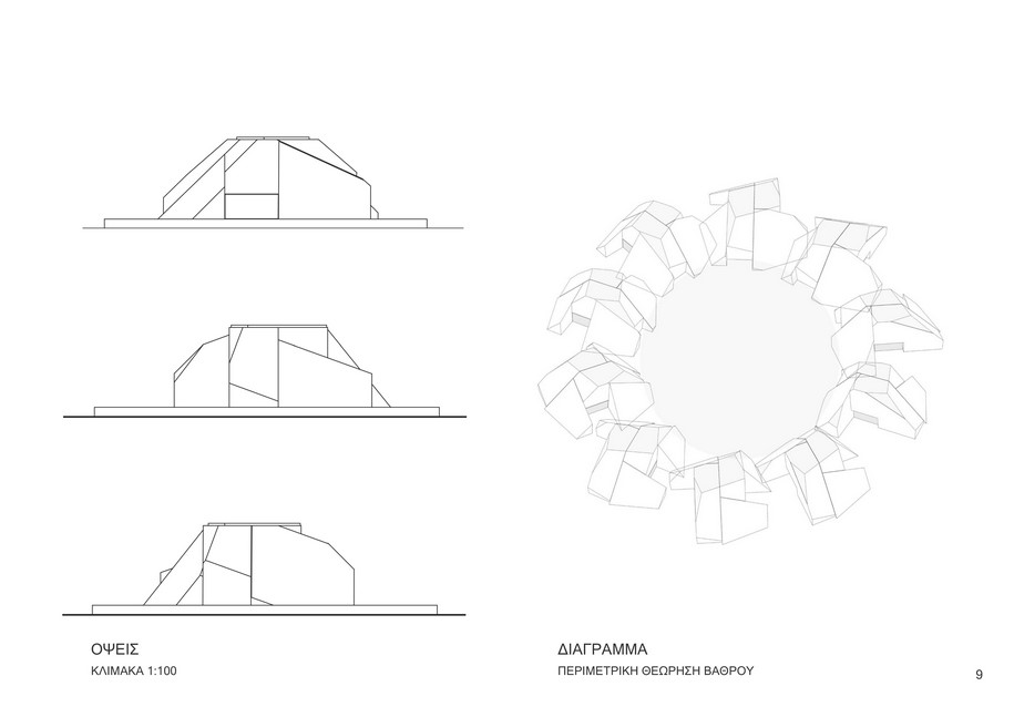 Archisearch I. Afentouli and K. Schoina receive 1st Honourable Mention for the Redesign of the Base of the Statue of T. Kolokotronis in Tripoli, Greece