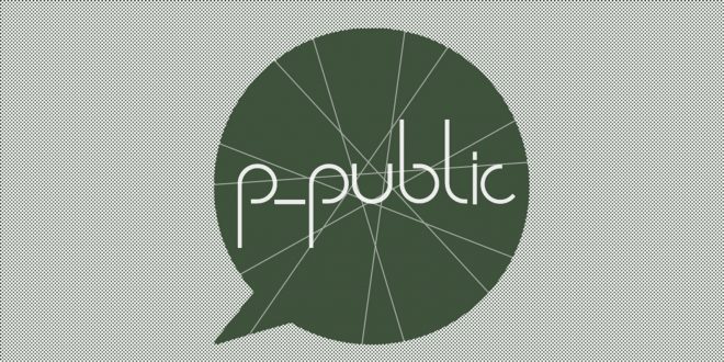 p_public, festival, Chania, Crete, Χανιά, Κέντρο Αρχιτεκτονικής Μεσογείου, προσβασιμότητα