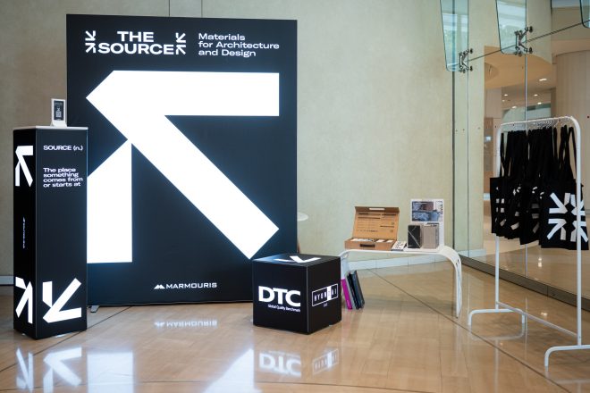 Archisearch - Η ΜΑΡΜΟΥΡΗΣ Α.Ε. φέρνει το THE SOURCE στο Hotel Experience 2025