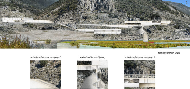 Archisearch Eco Generator: facilities of a hatchery and a research center in Paralimni | Thesis project by Anastasiou Eirini and Iliadou Zoe