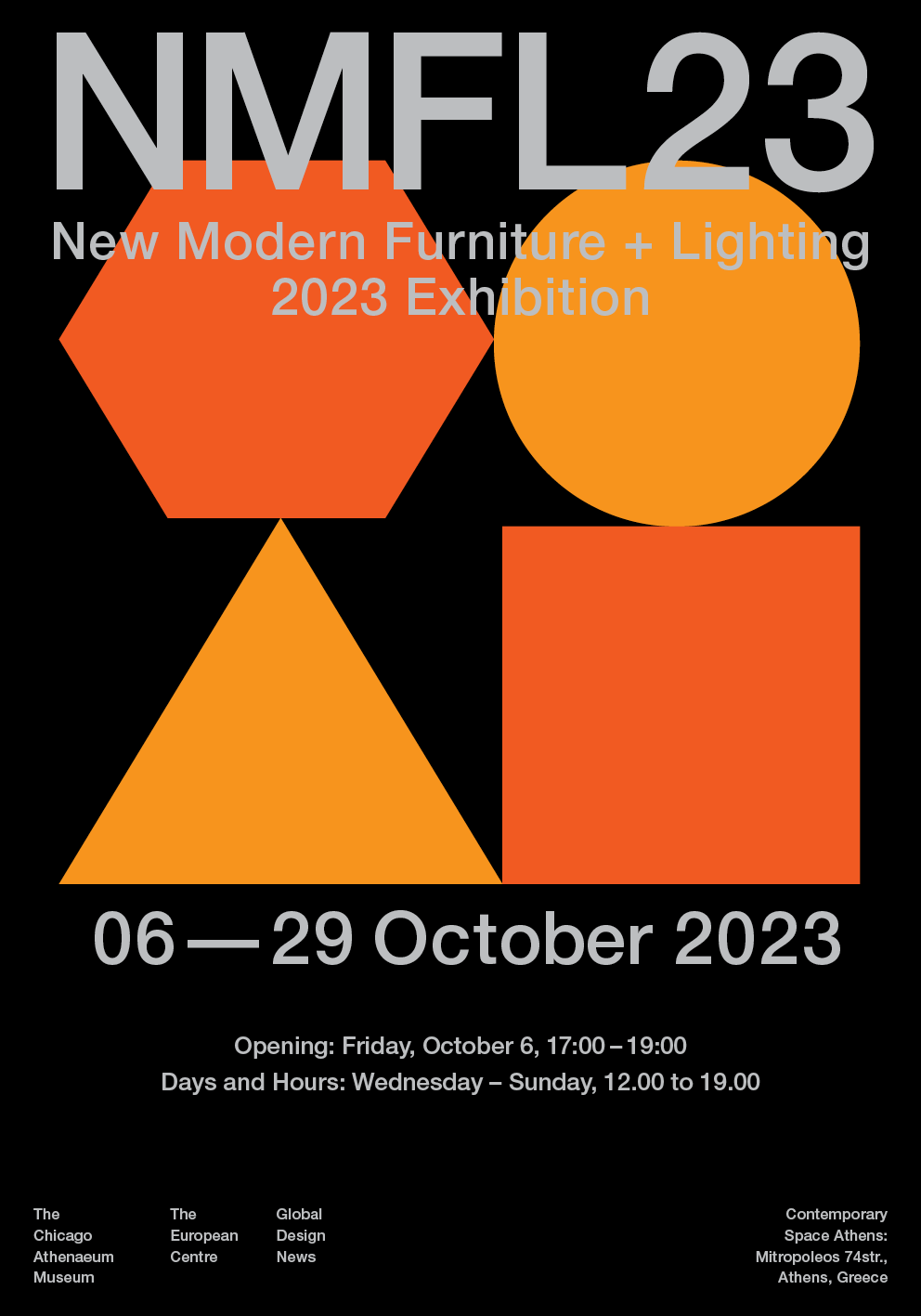 Archisearch New Modern Furniture + Lighting 2023 Exhibition: Έκθεση Σχεδιασμού και Design