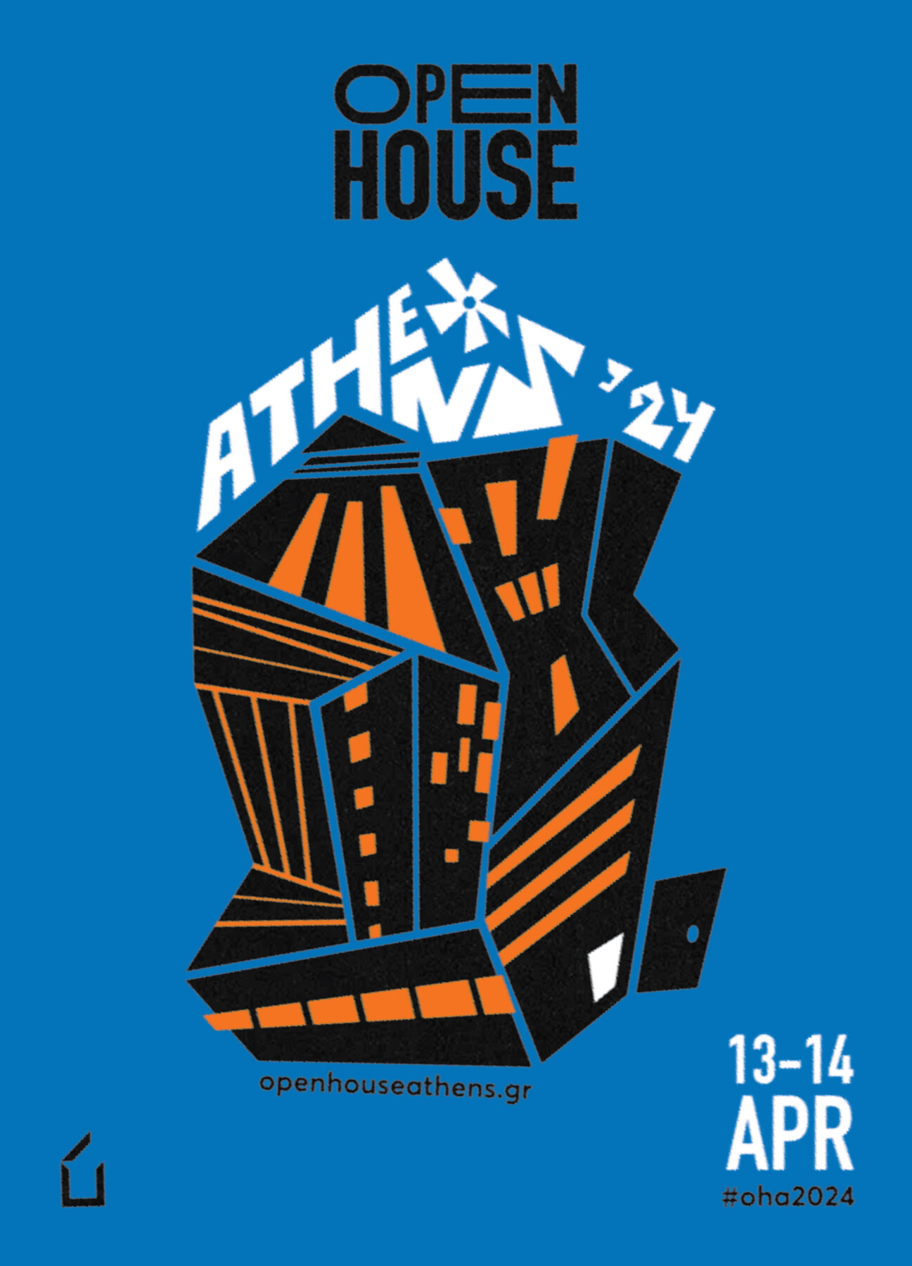 Archisearch Open House Athens 2024 | στις 13&14 Απριλίου