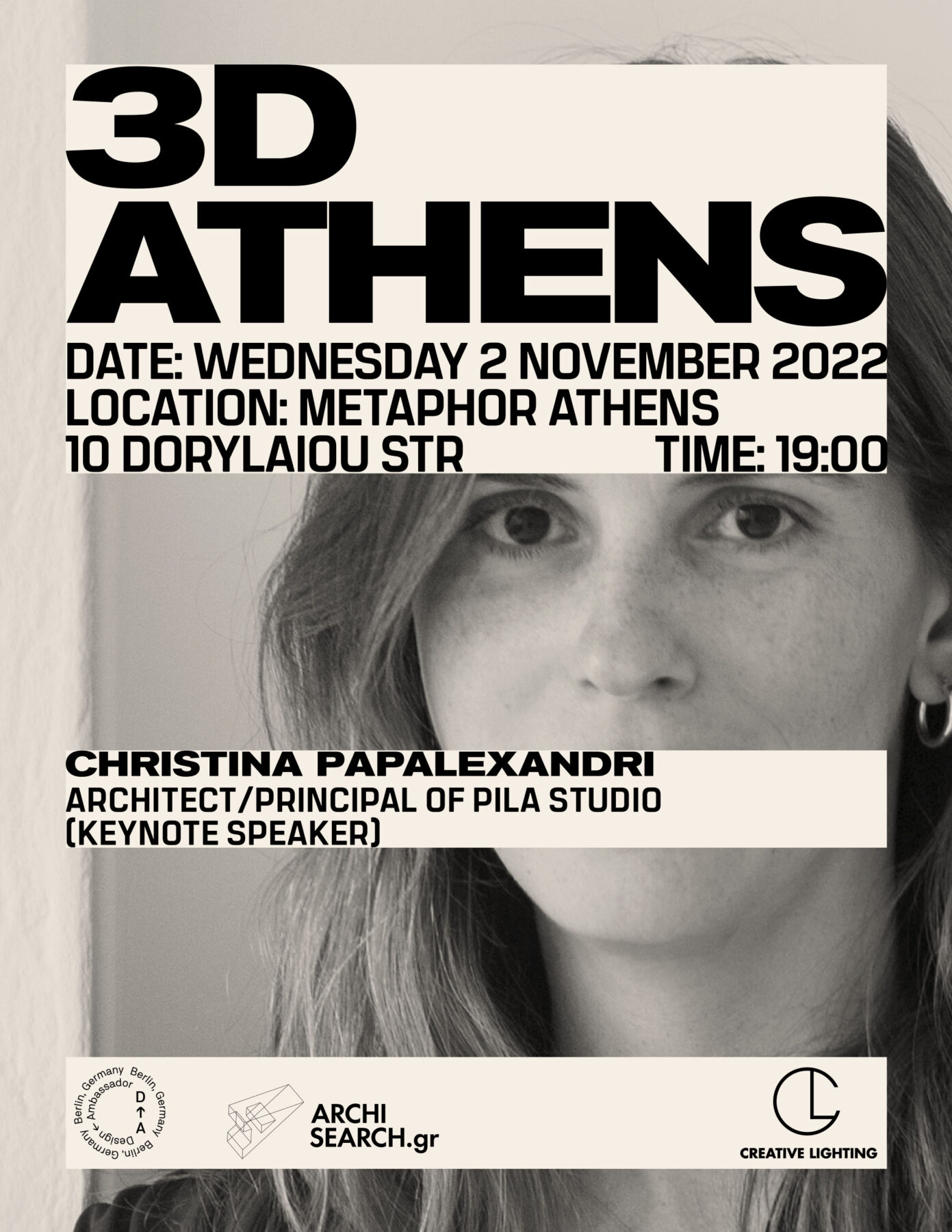 Archisearch 3D MEETUP ATHENS at Metaphor Athens by Design Ambassador & Creative Lighting