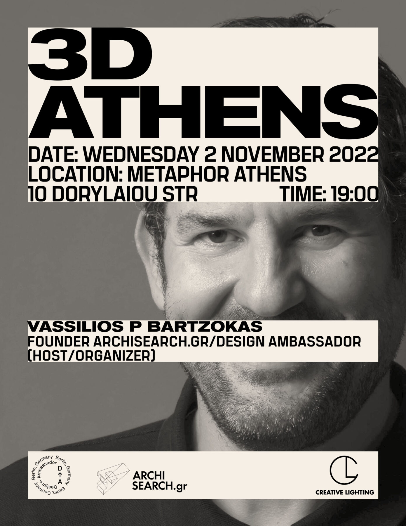 Archisearch 3D MEETUP ATHENS at Metaphor Athens by Design Ambassador & Creative Lighting