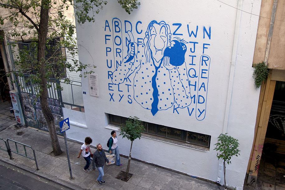 Archisearch The Independent Cultural Foundation Studio 4 Presents the Public Art Festival 2nd Edition: Survival
